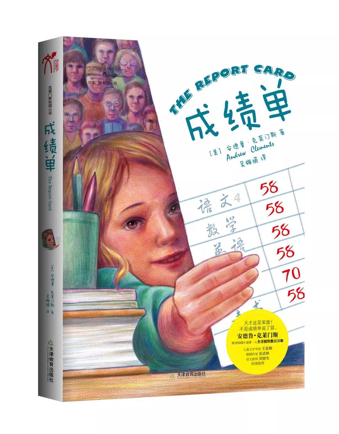 小猫钓鱼正版下载中文版
